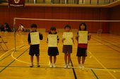 ジュニア小学４年生以下入賞者