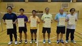 一般男子ダブルス入賞者