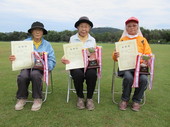 第３位/中島まさ子・優勝/桑原ミチエ・準優勝/落合けさ江