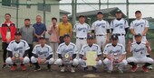 準優勝　駒寄自治会